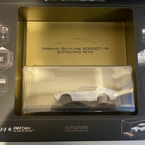 アシェット 国産名車プレミアムコレクション 1/43 スカイライン GT-R ケンメリ の画像3