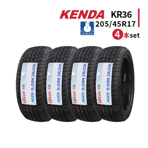 4本セット 205/45R17 2023年製 新品スタッドレスタイヤ KENDA KR36 送料無料 ケンダ 205/45/17