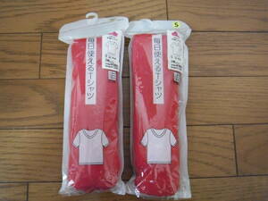 [ new goods ]TOPVALU V neck short sleeves shirt S 2 sheets red 