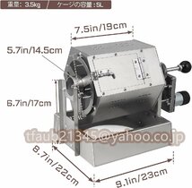 【ケーリーフショップ】電動焙煎機 直火式 小型焙煎機 コーヒー豆ロースター ドラムタイプ 温度計付き ステンレス鋼 業務用 家庭用 5L_画像6