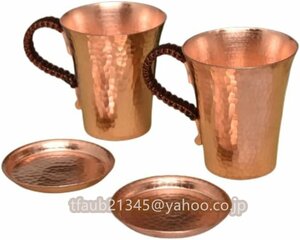 【ケーリーフショップ】純銅製 マグカップ ビールグラス ふた付きの手で厚くしたハンマーカップ 銅の水カップ 350ml