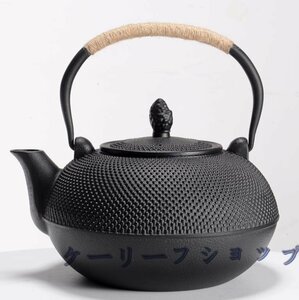 【ケーリーフショップ】老鉄瓶★在庫わずか★3L大容量 鋳鉄製ティーポット純粋な手水を沸かして茶を煮る茶具