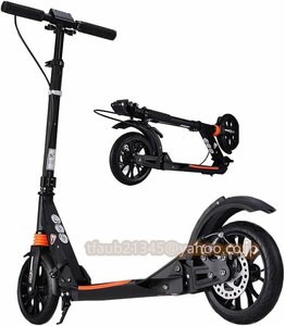 [ke- leaf shop ] for adult scooter black adult scooter - disk brake, folding type, adjustment possibility, maximum 100kg, non electric 