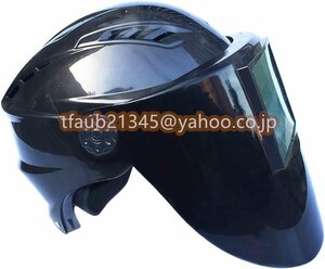 ソーラー自動調光溶接ヘルメット 軽量ヘッドマウントPC溶接マスク、産業用TIGアーク溶接ヘルメット、調整可能な暗さを備えた溶接保護マスク