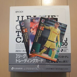 @定形84円発送 2023 Jリーグオフィシャルトレーディングカード 全3種 大宮アルディージャ 笠原昂史/小島幹敏/中野誠也 EPOCH@