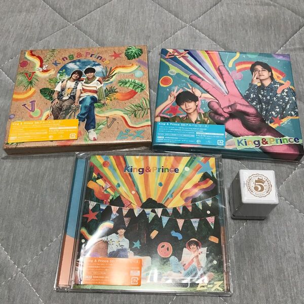 King & Prince ピース 3形態