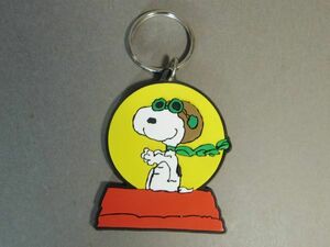 ピーナッツ スヌーピー エンボスキーホルダー フライングエース Snoopy Peanuts