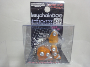 ROBOPAL:keychainDOG( key chain dog : yellow )[ unopened * unused * storage goods ]