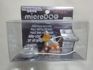 ROBOPAL:microDOG( micro dog : yellow )[ unopened * unused * storage goods ]