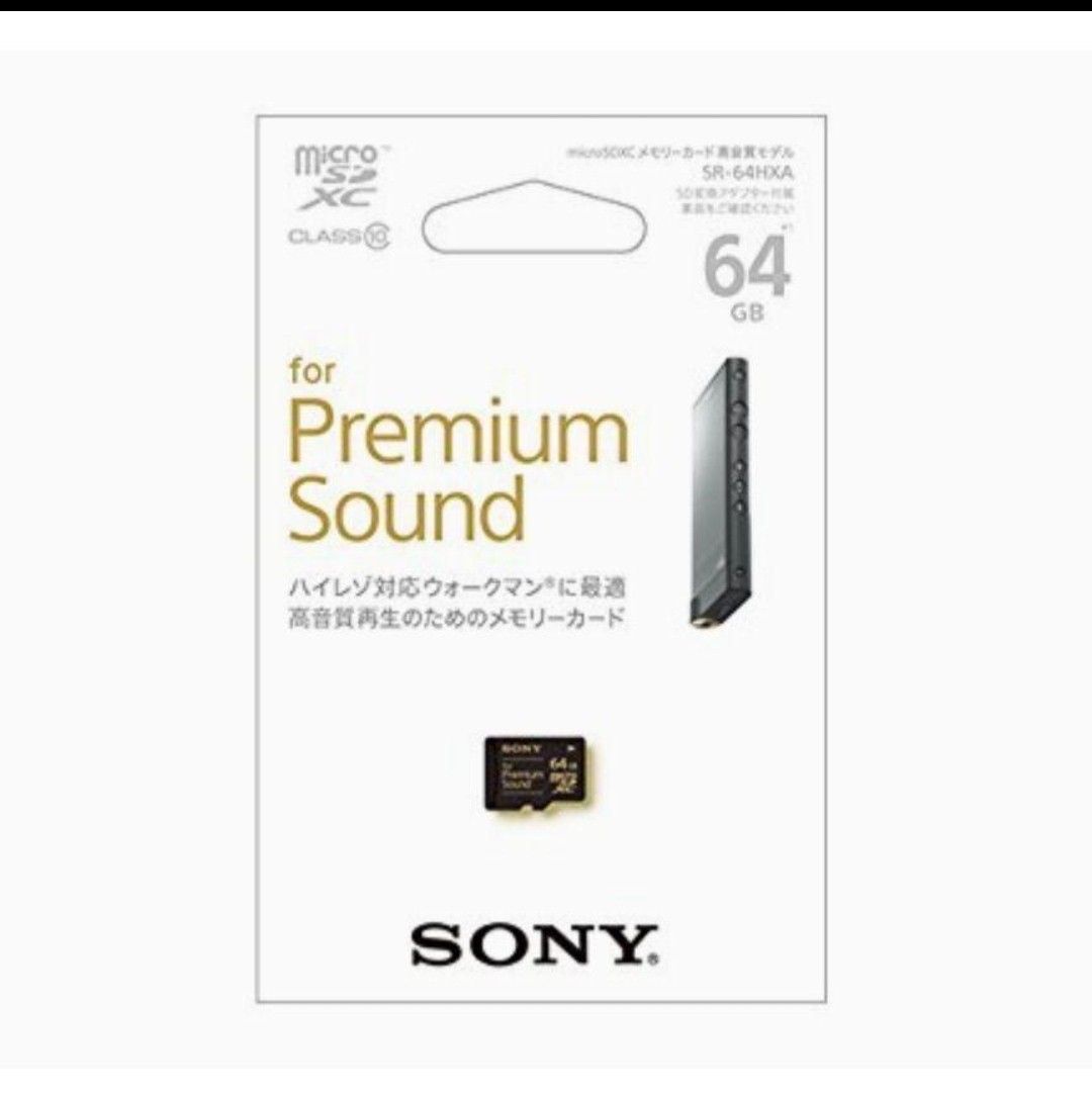新品未開封】SONY SR-64HXA 高音質マイクロSDXCカード 64GB｜PayPayフリマ