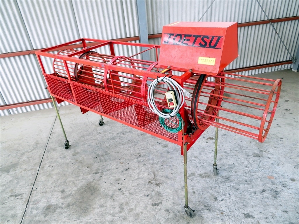 年最新ヤフオク! 里芋 機その他の中古品・新品・未使用品一覧