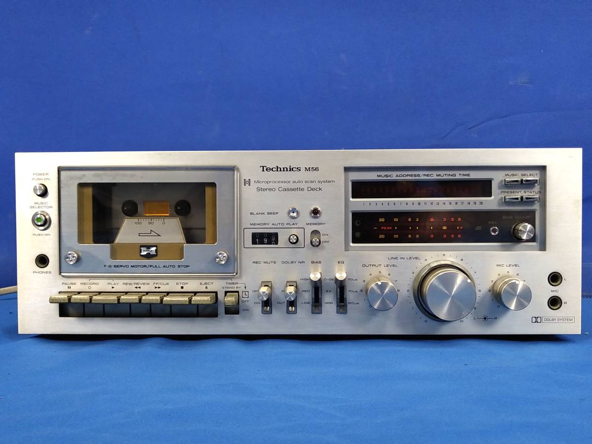 ヤフオク! -「(technics テクニクス) (rs sh) (m50 m46 m40 m30 m20