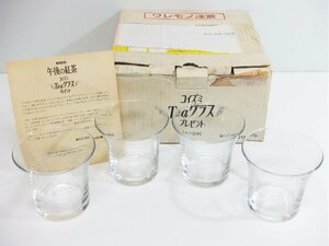 非売品 未使用 KIRIN 午後の紅茶 コイズミ Teaグラス 4個セット 非耐熱 245ml 小泉今日子 懸賞当選品 B賞 ○P