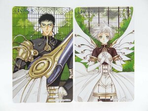 レアテレカ!! 未使用 CLAMP CLOVER クローバー 50度数×2 テレカ 講談社 月刊Amie 琉・F・和彦 /スウ ’98講談社予約通販品 ☆P