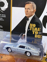 ジョニーライトニング 映画「007 ノー・タイム・トゥ・ダイ」アストンマーティンDB5　ダイキャストミニカー 1/64スケール_画像5