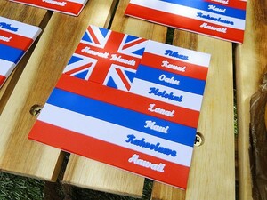 ハワイ州旗　ラバーコースター　単品 アメリカ雑貨 アメリカン雑貨