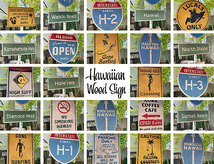 ハワイの道路標識　ウッドサイン（ハレイワ） ■ アメリカン雑貨 アメリカ雑貨_画像7