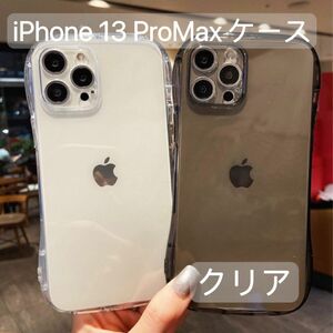 【セール】iPhone 13ProMaxケースクリア高品質オシャレ 韓国大人人気iface風