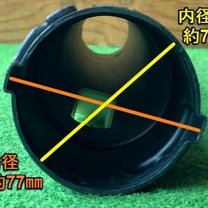 岐阜★ ⑦ 畦畔噴頭 ノズル 動力 散布機 ホース アタッチメント パーツ 部品 散布 動散 中古の画像5