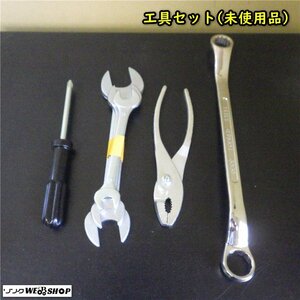 三重● 工具 セット ドライバー ペンチ メガネレンチ スパナ 6点 DIY 作業 整備 ★未使用品★ ■C不レタ