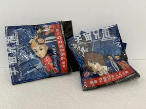 ＜未使用＞南波日々人(A)＆伊藤せりか 「宇宙兄弟 SPACE COLLECTION」 2012年 PEPSI NEXキャンペーン品★高さ約3.5cm〈h2f