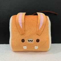 げんじろう（源氏巻き）「ずんだ宗」ぬいぐるみマスコット★幅約8.5cm〈K9_画像1