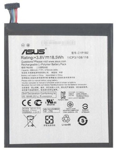 国内即日発送・新品ASUS C11P1502適用する ZenPad10 Z300C Z300M Z300CG Z300CL P023 P01T修理交換内蔵バッテリー 工具セット 両面テープ