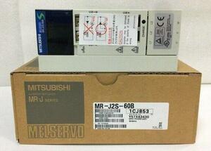 即日発送 新品 未使用 三菱電機 MITSUBISHI MR-J2S-60B サーボアンプ ６ヶ月保証