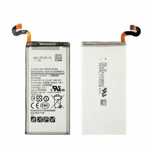 国内即日発送・新品 SAMSUNG Galaxy S8 SC-02J SCV36 G950U G9500 G9508 G950F修理交換内蔵バッテリーEB-BG950ABE 修理工具付き 純正同等品