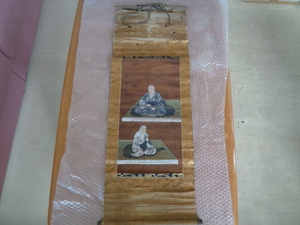 Art hand Auction D565-60 净土真宗挂轴, 手绘, 1600, 佛坛, 佛教艺术, 艺术品, 绘画, 肖像
