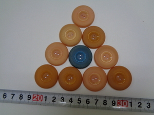 b712-60 二つ穴 ボタン 10点セット 手芸 ハンドメイド 裁縫 昭和レトロ