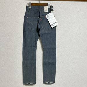 【デッドストック/90s】Levis ENGINEERED JEANS リーバイス エンジニアード ジーンズ　立体裁断 ヴィンテージ デニムパンツ W26/L28 ＊51