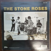 UK original embossed エンボス The Stone Roses ストーン・ローゼズ ストーンローゼス analog record レコード LP アナログ vinyl_画像2