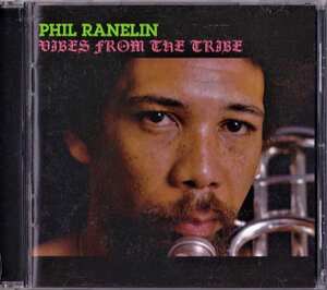 PHIL RANELIN-vibes from the tribe★７０ｓサイケデリックジャズロック★ian carr nucleus ray russell tomasz stanko perseption