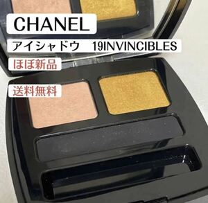 almost new goods Chanel CHANEL Anne tongue site Don bru Anne Vence .bru eyeshadow Palette tepakos high brand cosmetics yellow color yellow 