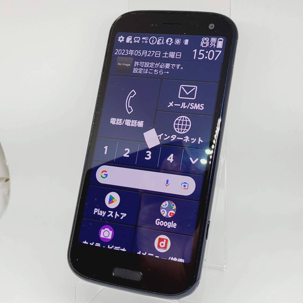 2023年最新】ヤフオク! -らくらくスマートフォン f-52bの中古品・新品