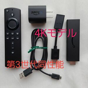 中古 美品　Fire TV Stick　4K amazon アマゾン ファイアー スティック