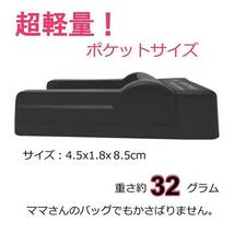 ニコン Nikon USB型 バッテリー 用 充電器 EN-EL14 EN-EL14a カメラ バッテリー チャージャー Df D5500 D5300 D5200 D5100 D3300 D3200 等_画像3