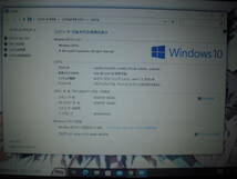 NEC VersaPro VKL238-1　Windows10 Pro 64bit 　Intel Core i3 6100U 2.30GHz　4GB 500GB　12.5型　ホワイト系　Li-Office　AC付 ◇p1015◇_画像3