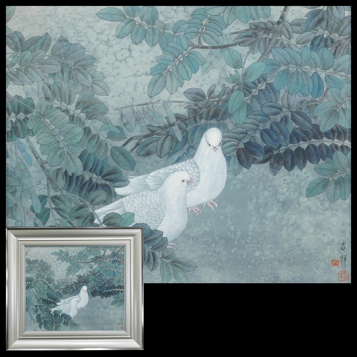 Aishinkaku Ranoko Kissho After the Rain (Pigeon) F10 Pintura en tinta Tapa blanda Enmarcada (Caja dedicada) Almacenamiento a largo plazo AC23081310, obra de arte, cuadro, Pintura en tinta