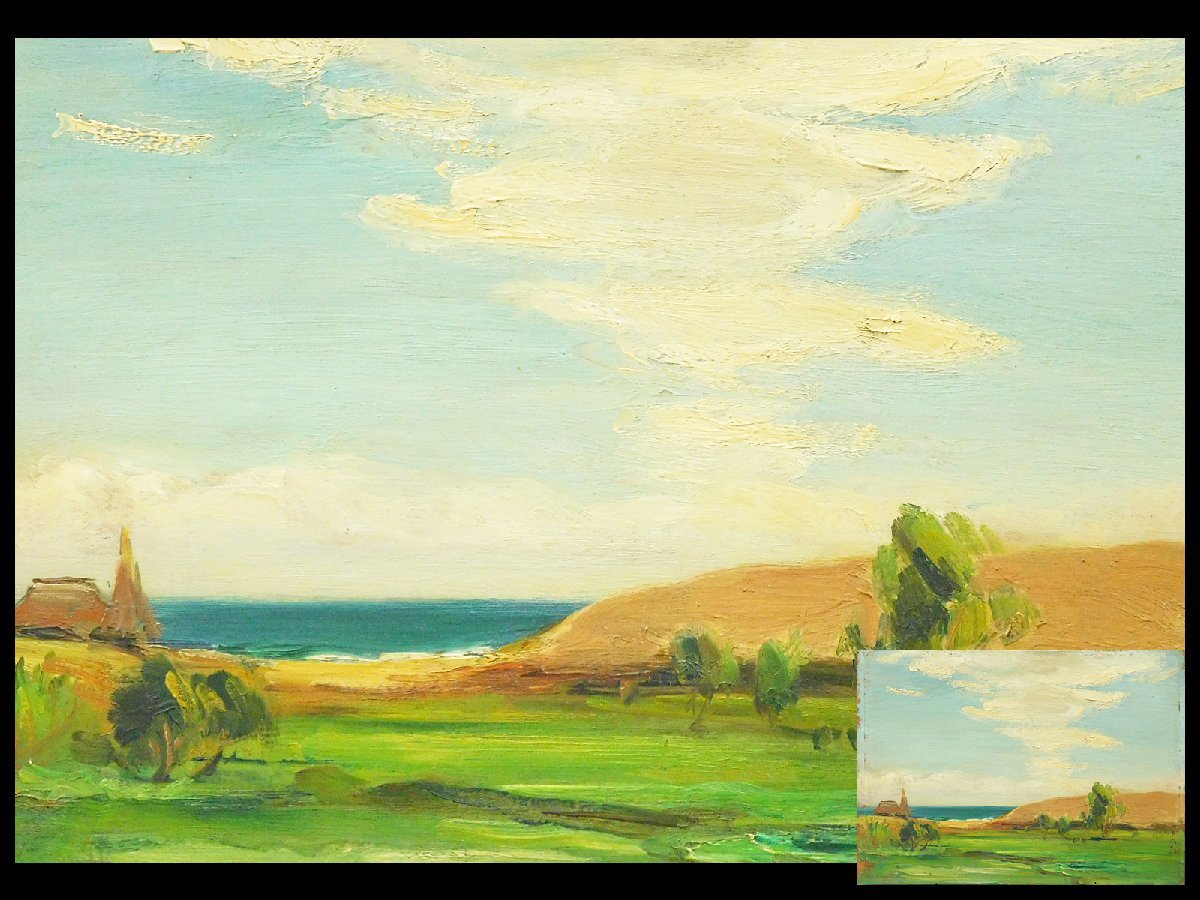 Shigetomo Kiyohara Landscape with a view of the sea F4 Oil painting on board Work only Old house organized item Long-term storage AC23080609, painting, oil painting, Nature, Landscape painting