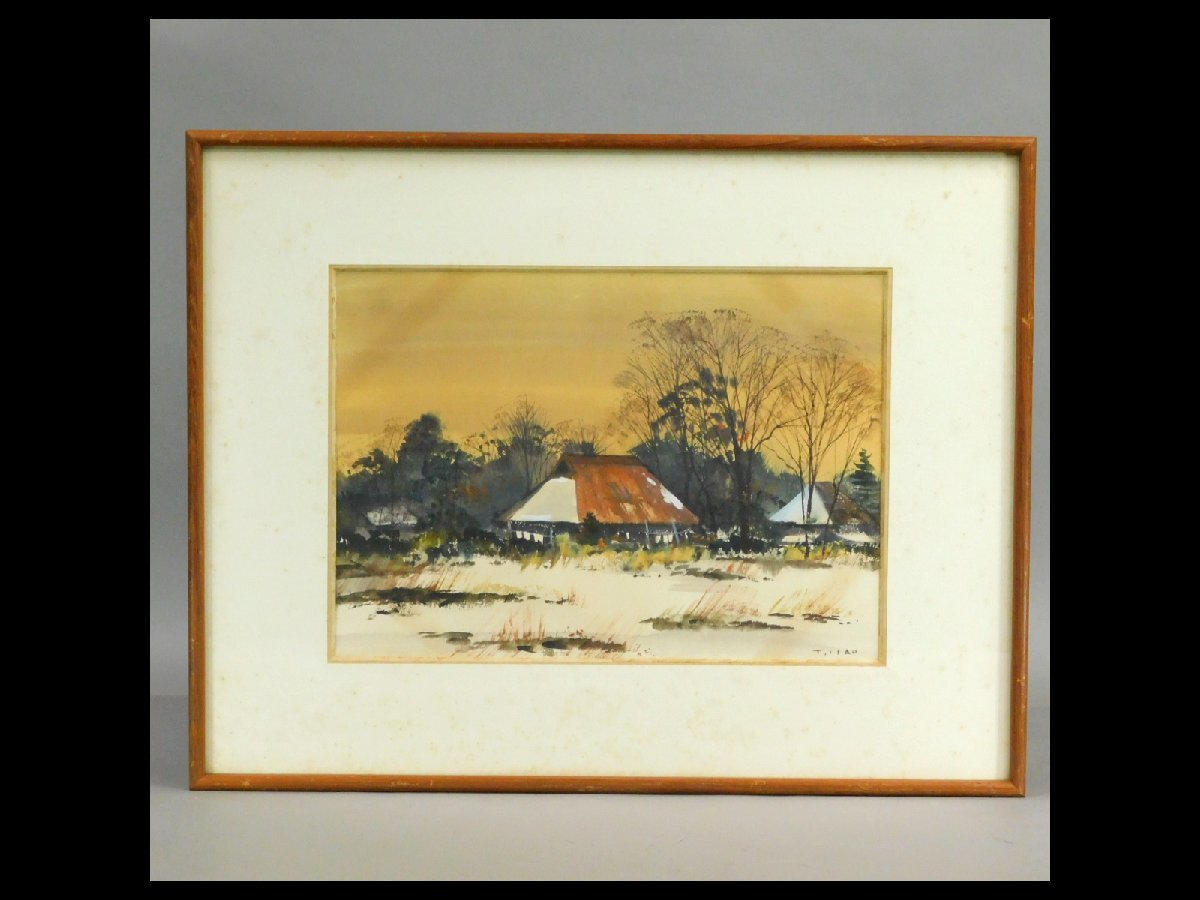 Toshihiko Toku, Snowy Day, Landscape Painting, Watercolor Painting, Framed, Musashino Landscape Painter, Member of the Fudo-kai, Solo Exhibition at Ginza Gallery and Others, w221006, Painting, watercolor, Nature, Landscape painting