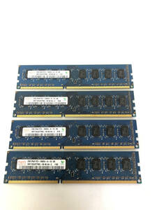 Hynix 2GB 2Rx8 PC3-10600U
