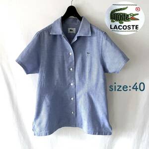 ■ ryogami ■ lacoste ■ Рубашка для открытия воротника с коротким рукавом ■ 40 xl ■ Синий ■ lacoste ■ Vintage ■ /