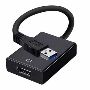 USB HDMI変換USB3.0 ディスプレイMAC/Windows対応