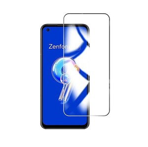 ASUS Zenfone 10 Zenfone 9 5.9インチ 9H 0.26mm 強化ガラス 液晶保護フィルム 2.5D L175