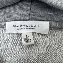 ユナイテッドアローズ ☆ ジップパーカー 薄手 スウェット パーカー グレー L 細身 大人カジュアル BEAUTY＆YOUTH UNITED ARROWS■S2204_画像5