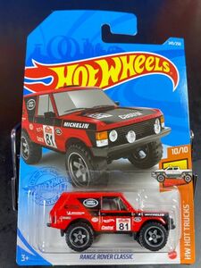 ホットウィール HOTWHEELS RANGE ROVER CLASSIC レンジローバー クラシック 赤