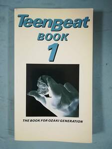 TeenBeat BOOK1 Ozaki Yutaka 1985 year not for sale 