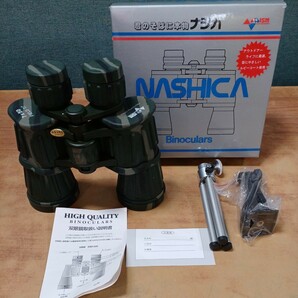 NASHCA ナシカ Binoculars 7×50 CMR-IR 双眼鏡 HIGH QUALITY BINOCULARS 箱入り ルビーコート使用 中古 長期保管品 現状品 アウトドアの画像1